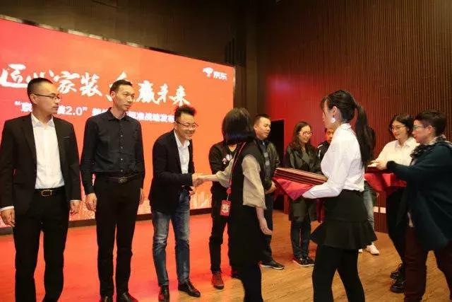 塞納春天●京東戰(zhàn)略合作2.0，樹(shù)立家裝服務(wù)新標(biāo)準(zhǔn)！